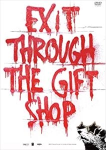 BANKSY / バンクシー / イグジット･スルー･ザ･ギフトショップ スタンダードエディション