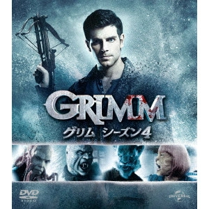 デヴィッド・ジュントーリ / GRIMM/グリム シーズン4 バリューパック