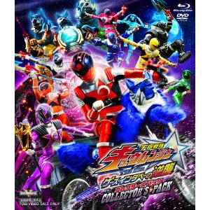 SHIBASAKI TAKAYUKI / 柴﨑貴行 / 宇宙戦隊キュウレンジャー THE MOVIE ゲース・インダベーの逆襲 コレクターズパック