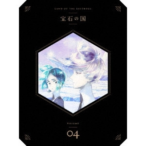 KYOGOKU TAKAHIKO / 京極尚彦 / 宝石の国 Vol.4