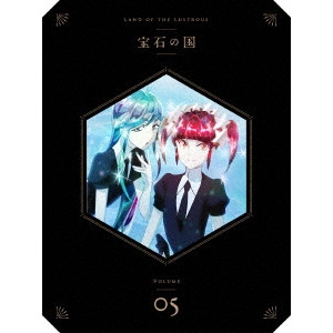 KYOGOKU TAKAHIKO / 京極尚彦 / 宝石の国 Vol.5