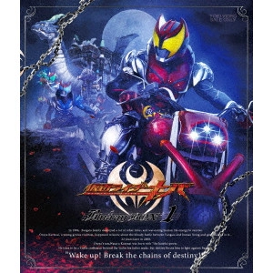 TASAKI RYUTA / 田﨑竜太 / 仮面ライダーキバ Blu-ray BOX 1