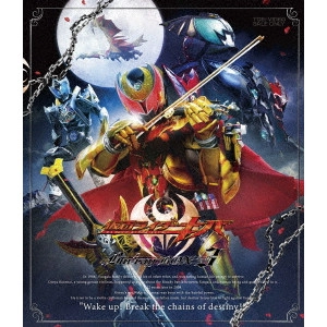TASAKI RYUTA / 田﨑竜太 / 仮面ライダーキバ Blu-ray BOX 3