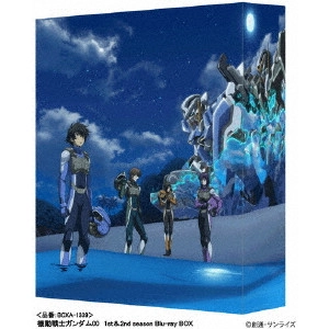 水島精二 / 機動戦士ガンダム00 1st&2nd season Blu-ray BOX