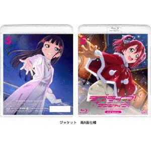 SAKAI KAZUO / 酒井和男 / ラブライブ!サンシャイン!! 2nd Season 5