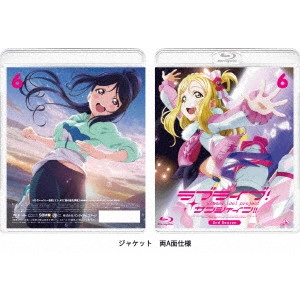 SAKAI KAZUO / 酒井和男 / ラブライブ!サンシャイン!! 2nd Season 6