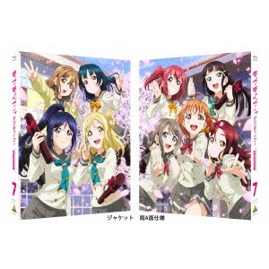 SAKAI KAZUO / 酒井和男 / ラブライブ!サンシャイン!! 2nd Season 7