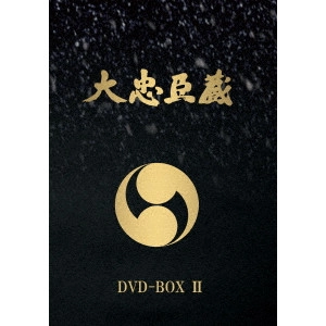 MICHIYOSHI DOI / 土居通芳 / 大忠臣蔵 DVD-BOX II