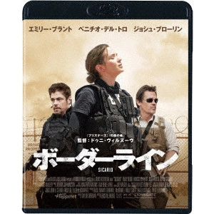 DENIS VILLENEUVE / ドゥニ・ヴィルヌーヴ / ボーダーライン スペシャル・プライス