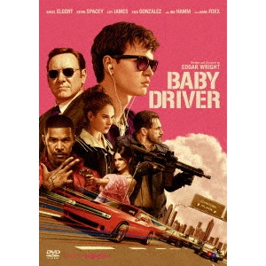 EDGAR WRIGHT / エドガー・ライト / ベイビー・ドライバー