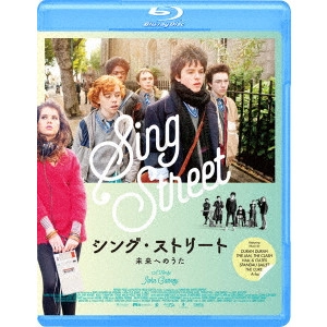 JOHN CARNEY / ジョン・カーニー / シング・ストリート 未来へのうた