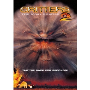 MICK GARRIS / ミック・ギャリス / クリッター2