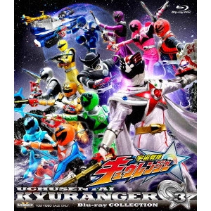 SABURO YATUSDE / 八手三郎 / 宇宙戦隊キュウレンジャー Blu-ray COLLECTION 3