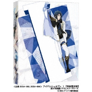 BESSHO MASATO / 別所誠人 / アイドリッシュセブン 1