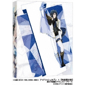BESSHO MASATO / 別所誠人 / アイドリッシュセブン 1