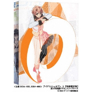 BESSHO MASATO / 別所誠人 / アイドリッシュセブン 3