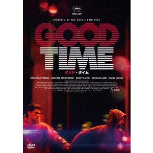 JOSH SAFDIE / ジョシュ・サフディ / グッド・タイム