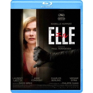 PAUL VERHOEVEN / ポール・ヴァーホーヴェン / エル ELLE