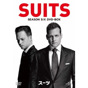 Anton Cropper / アントン・クロッパー / SUITS/スーツ シーズン6 DVD-BOX