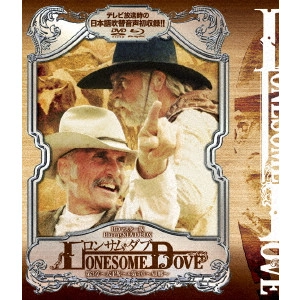 SIMON WINCER / サイモン・ウィンサー / ロンサム・ダブ 第三章 ~大平原~&第四章 ~帰郷~ HDマスター版 blu-ray&DVD BOX