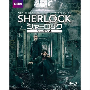 BENEDICT CUMBERBATCH / ベネディクト・カンバーバッチ / SHERLOCK / シャーロック シーズン4 Blu-ray-BOX