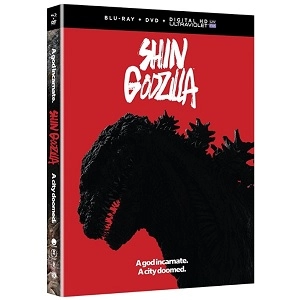 HIDEAKI ANNO / 庵野秀明 / SHIN GODZILLA