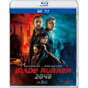 DENIS VILLENEUVE / ドゥニ・ヴィルヌーヴ / ブレードランナー 2049 IN 3D