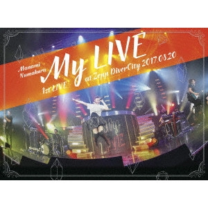 MANAMI NUMAKURA / 沼倉愛美 / 1st LIVE 「My LIVE」 at Zepp DiverCity 2017.08.20