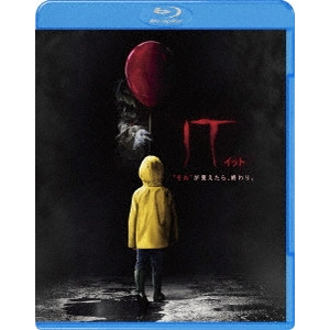 ANDY MUSCHIETTI / アンディ・ムスキエティ / IT/イット “それ”が見えたら、終わり。