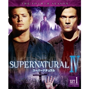 ジャレッド・パダレッキ / SUPERNATURAL IV スーパーナチュラル <フォース> 前半セット