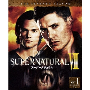 ジャレッド・パダレッキ / SUPERNATURAL VII スーパーナチュラル <セブンス> 前半セット