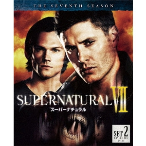 ジャレッド・パダレッキ / SUPERNATURAL VII スーパーナチュラル <セブンス> 後半セット