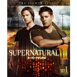 ジャレッド・パダレッキ / SUPERNATURAL VIII スーパーナチュラル <エイト> 前半セット