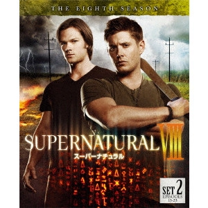 ジャレッド・パダレッキ / SUPERNATURAL VIII スーパーナチュラル <エイト> 後半セット