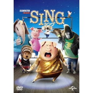 GARTH JENNINGS / ガース・ジェニングス / SING/シング