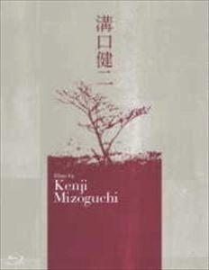 KENJI MIZOGUCHI / 溝口健二 / 溝口健二4Kデジタル修復版ブルーレイBOX