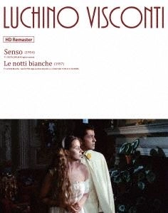 LUCHINO VISCONTI / ルキーノ・ヴィスコンティ / 夏の嵐 / 白夜 BLU-RAYセット