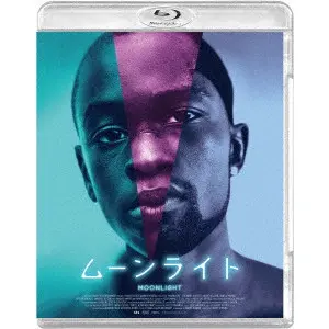 BARRY JENKINS / バリー・ジェンキンス / ムーンライト コレクターズ・エディション