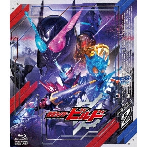 TASAKI RYUTA / 田﨑竜太 / 仮面ライダービルド Blu-ray COLLECTION 2