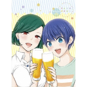 小林智樹 / たくのみ。 上巻