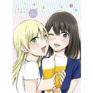 小林智樹 / たくのみ。 下巻