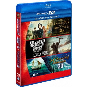 TIM BURTON / ティム・バートン / SFファンタジー 3D2DブルーレイBOX