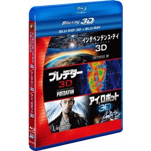 ROLAND EMMERICH / ローランド・エメリッヒ / SFアクション 3D2DブルーレイBOX