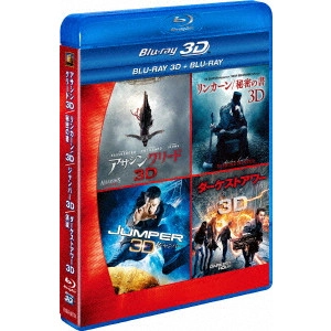 JUSTIN KURZEL / ジャスティン・カーゼル / SFアドベンチャー 3D2DブルーレイBOX