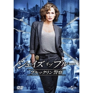 Barry Levinson / バリー・レビンソン / シェイズ・オブ・ブルー ブルックリン警察 DVD-BOX