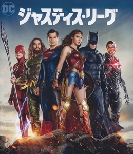 ZACK SNYDER / ザック・スナイダー / ジャスティス・リーグ ブルーレイ&DVDセット