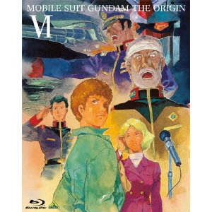 YOSHIKAZU YASUHIKO / 安彦良和 / 機動戦士ガンダム THE ORIGIN VI 誕生 赤い彗星