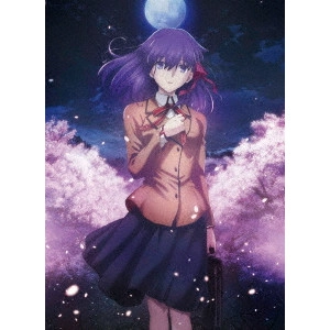 SUDO TOMONORI / 須藤友徳 / 劇場版「Fate/stay night [Heaven’s Feel]」 I.presage flower