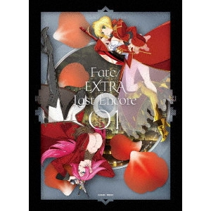 新房昭之 / Fate/EXTRA Last Encore 01