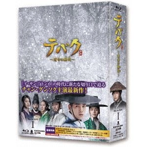 JANG KEUN-SUK / チャン・グンソク / テバク ～運命の瞬間（とき）～ Blu-ray BOX I